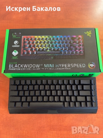 Гейминг клавиатура Razer Blackwidow V3 Mini, Hyperspeed, безжична, снимка 3 - Клавиатури и мишки - 52905870