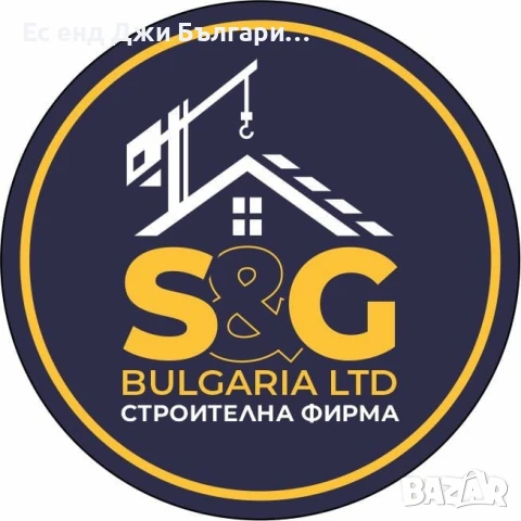 Монтажник на водоповод и отопление