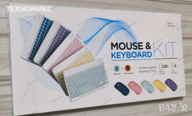 ПРОМО!!! Комплект Bluetooth безшумна клавиатура и мишка – ултратънки, снимка 5 - Клавиатури и мишки - 54082805