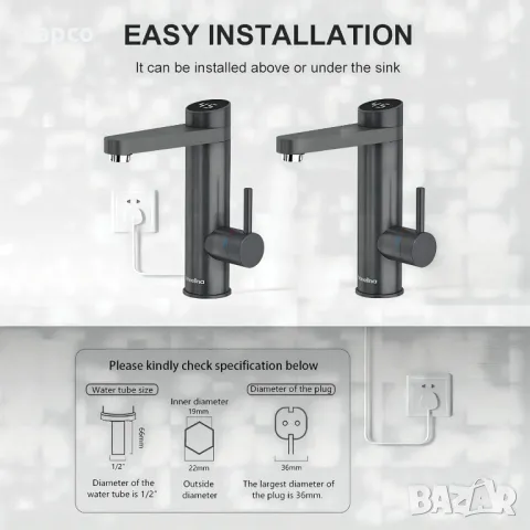 Проточен смесител с нагревател за кухня и баня BM71-Gray, снимка 7 - Смесители - 49438787