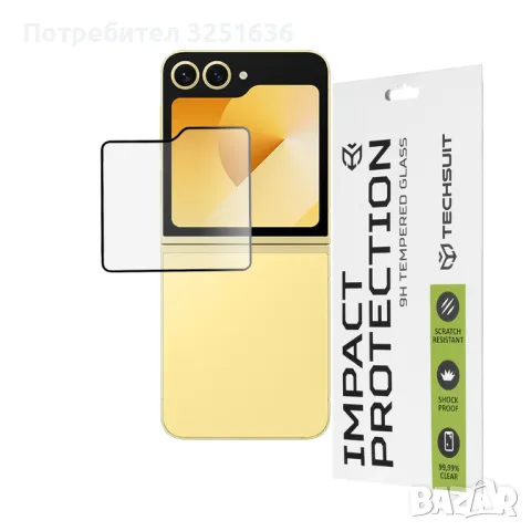 Стъклен протектор HD за Samsung Z Fold 6, Z Flip 6,Z Fold 5, Z Fold 4, Z Fold 3, снимка 3 - Фолия, протектори - 41876134