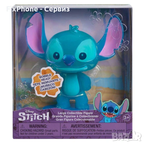 STITCH Колекционерска фигура Стич за автомобил