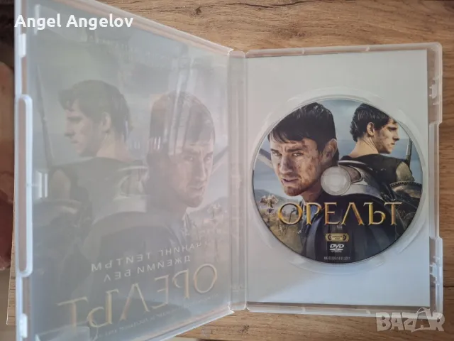 Орелът  издание на Тандем видео , снимка 3 - DVD филми - 48430815