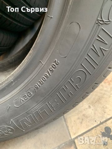 205 60 16, Летни гуми, Michelin EnergySaver, 4 броя, снимка 7 - Гуми и джанти - 46597434