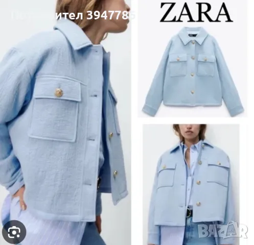 Яке / Сако на ZARA, снимка 1 - Якета - 47153510