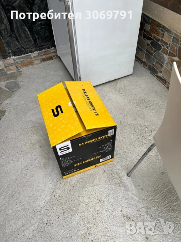 Тонколони 5.1 Serioux HT5100C, 140W RMS, Череша, снимка 4 - Тонколони - 54287381