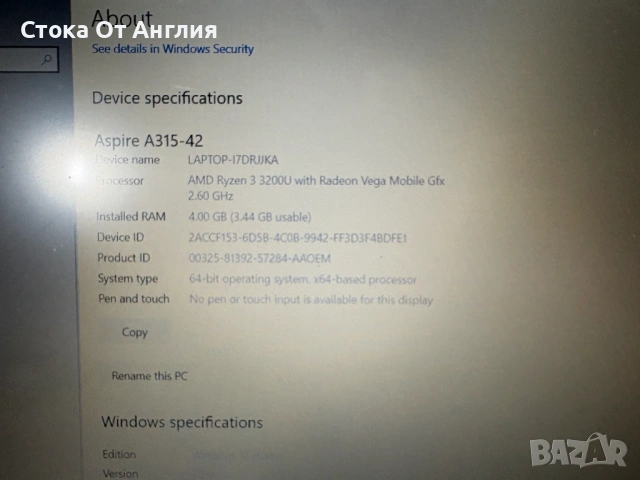 Лаптоп - Acer Aspire A315-42 N19C1, 3200U, RAM 4GB DDR3, SSD 256GB/ L2, снимка 2 - Лаптопи за игри - 53531368