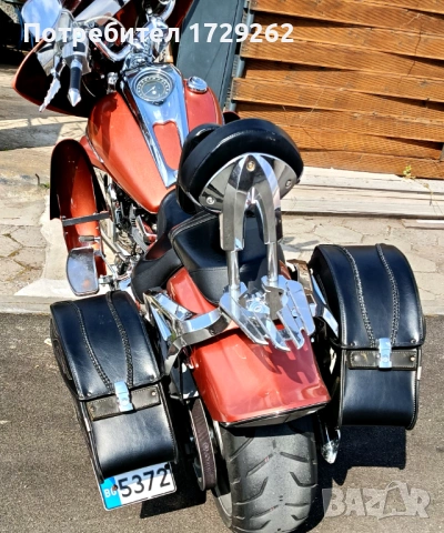 Куфари, дисаги за Yamaha Raider , снимка 13 - Аксесоари и консумативи - 54007104