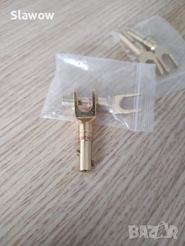 Чинчове за тонколони Nakamichi