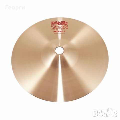 Чинел Paiste 2002 Accent 6" НОВ!, снимка 1 - Ударни инструменти - 46757192