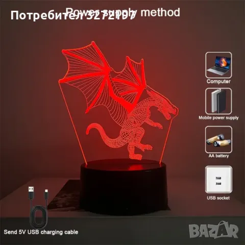 Холограмна 3D LED лампа Летящ Дракон,RGB Седемцветен Интелигентен Контрол,USB, снимка 4 - Настолни лампи - 49514787