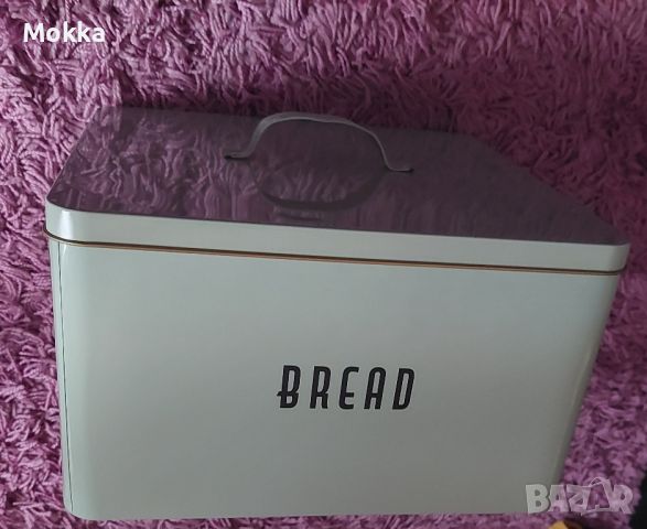 Метална кутия за хляб, снимка 2 - Кутии за храна - 45764120