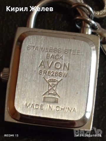 Лот стари механични часовници дамски СССР за части, ремонт КОЛЕКЦИЯ 54405, снимка 16 - Антикварни и старинни предмети - 54191841