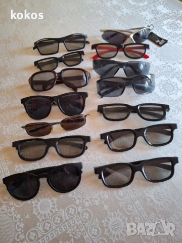 Слънчеви очила