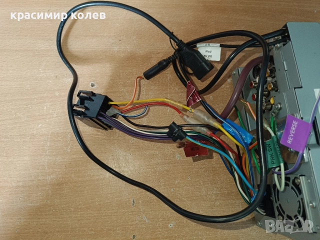 мултимедия "Kenwood DDX6023BT", снимка 11 - Аксесоари и консумативи - 51752926