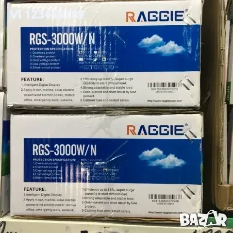12V /3000 вата Инвертор с чиста синусоида Raggie или 24V/3000W, снимка 8 - Друга електроника - 52271581
