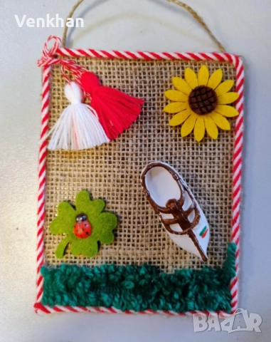 Пана за закачане на стена тип мартеничка сувенир . Битови,фолклорни модели и цветя., снимка 4 - Декорация за дома - 52938644