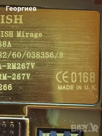 Едно истинско Бижу - Goldvish, снимка 10 - Vertu - 52280831