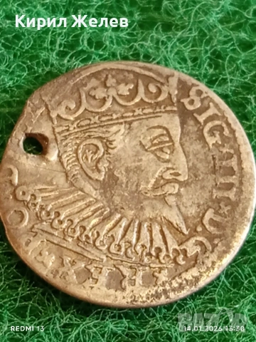 Сребърна монета 3 гроша 1599г. Сигизмунд трети Рига Ливония за КОЛЕКЦИЯ 52890, снимка 2 - Нумизматика и бонистика - 53095816