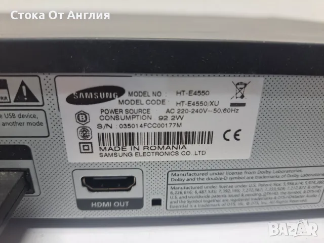 Аудио система - Samsung HT-E4550, снимка 16 - Аудиосистеми - 49102320