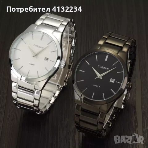 Мъжки класически часовник Curren, снимка 1 - Мъжки - 46259015