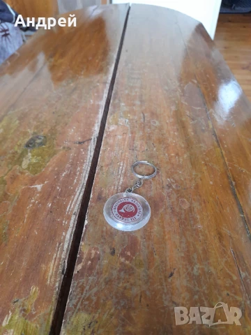 Стар ключодържател 111 Години Българси Далекосъобщения