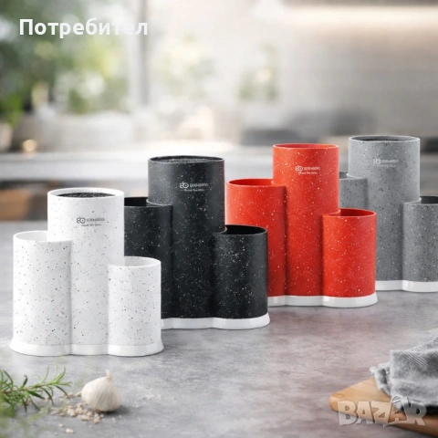 Поставка за кухненски прибори и ножове 3 в 1 Edenberg EB-5106, снимка 2 - Аксесоари за кухня - 53711437