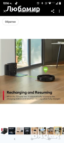 Роботизирана прахосмукачка Ultenic TS1, самоизпразваща се станция, 3000Pa, ротационно , снимка 15 - Прахосмукачки - 51326052