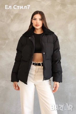 📌#Дамско #яке Силиконов пълнеж Цип+Копчета Размери С М Л ХЛ Цена 60лв/30.68€ Еконт