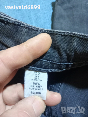 Дамски дънки , снимка 15 - Дънки - 53897053