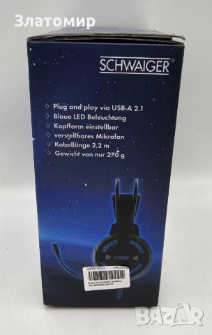 Гейминг слушалки с LED осветление Schwaiger GH100, снимка 2 - Слушалки за компютър - 53114724