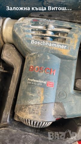 Къртач Bosch GBH 4-32 DFR, снимка 3 - Други инструменти - 46257639