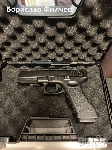 Airsoft Glock 18C Double Bell
