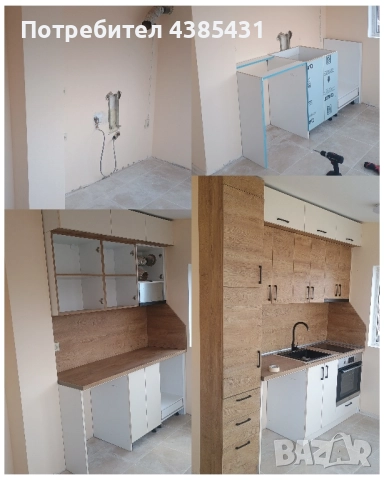 Мебели по поръчка , снимка 15 - Дърводелски услуги - 39967728