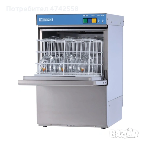 Професионална чашомиялна MB9510 с кошници 35x35