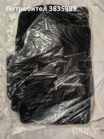 Продавам текстилни/мокетни стелки за Мерцедес и Бмв, снимка 12 - Аксесоари и консумативи - 54165590