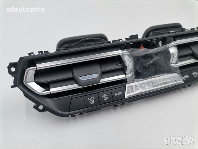 Като Нов Панел за Климатик AC BMW G20 G21 G28 G29 9459480, снимка 2 - Части - 45670254