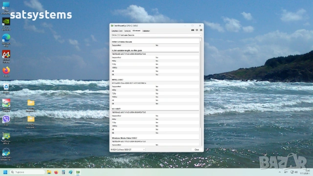 Видео карта NVidia GeForce Gainward 9800 GT HDMI 1024MB GDDR3 256bit PCI-E, снимка 16 - Видеокарти - 53132989