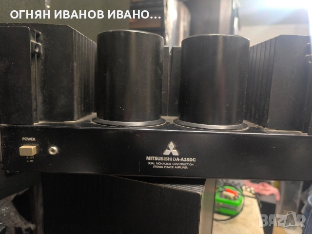 Mitsubishi - DA-C20 - Предусилвател, Тунер и DA-A25DC, снимка 9 - Ресийвъри, усилватели, смесителни пултове - 52958546