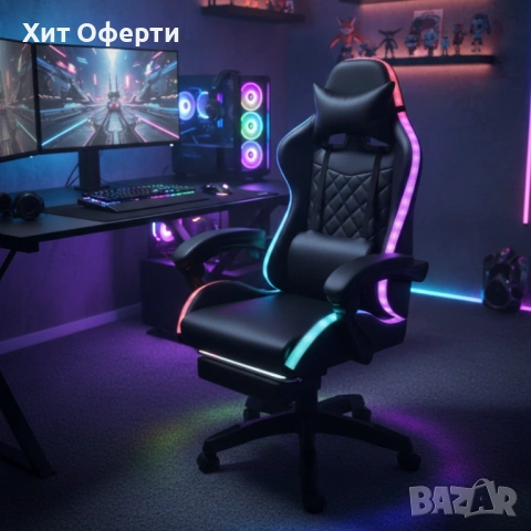 Черен геймърски стол с масаж, LED осветление и поставка за крака – ергономичен, с дистанционно