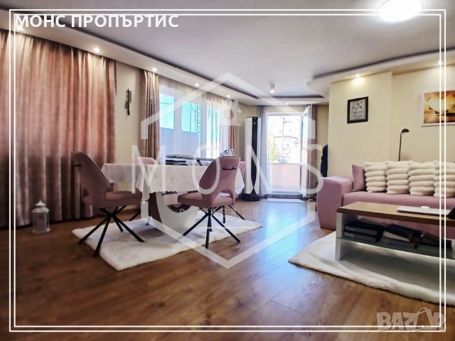 Луксозно обзаведен тристаен апартамент в центъра на гр. Лясковец, обл. Велико Търново