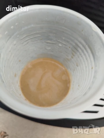 Кафе машина Saeco Black Giro Plus , снимка 5 - Кафемашини - 51167571