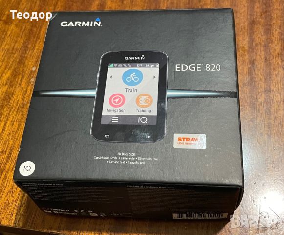 Garmin edge 820 велокомпютър Гармин, снимка 3 - Аксесоари за велосипеди - 45407061