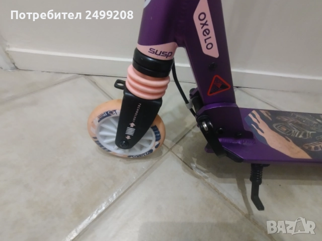 Детска тротинетка Oxelo MID 5, снимка 7 - Детски велосипеди, триколки и коли - 52979361