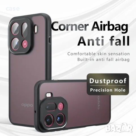 Oppo Find X9,X9 pro ударо-устойчив кейс с матов гръб и безжично зареждане Magsafe, снимка 2 - Калъфи, кейсове - 54153899