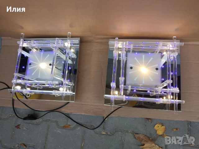 осветителни тела за таван