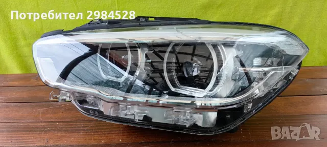 Фар за BMW 1 F20 Full LED LCI / Фар БМВ 1 Ф20 Фул ЛЕД ЛЦИ