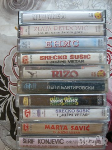 Продавам аудио касети със сръбска музика, снимка 8 - Аудио касети - 19502186