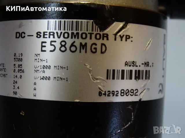 сервомотор Balitz E586MGD DC-servomotor 0.19Nm, снимка 5 - Резервни части за машини - 46742300