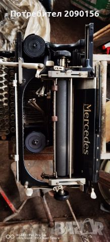 продавам пишеща машина mercedes, снимка 1 - Антикварни и старинни предмети - 45672186